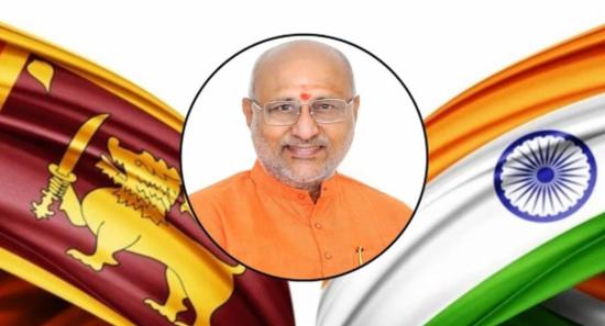 Indian VP Radhakrishnan To Arrive In SL